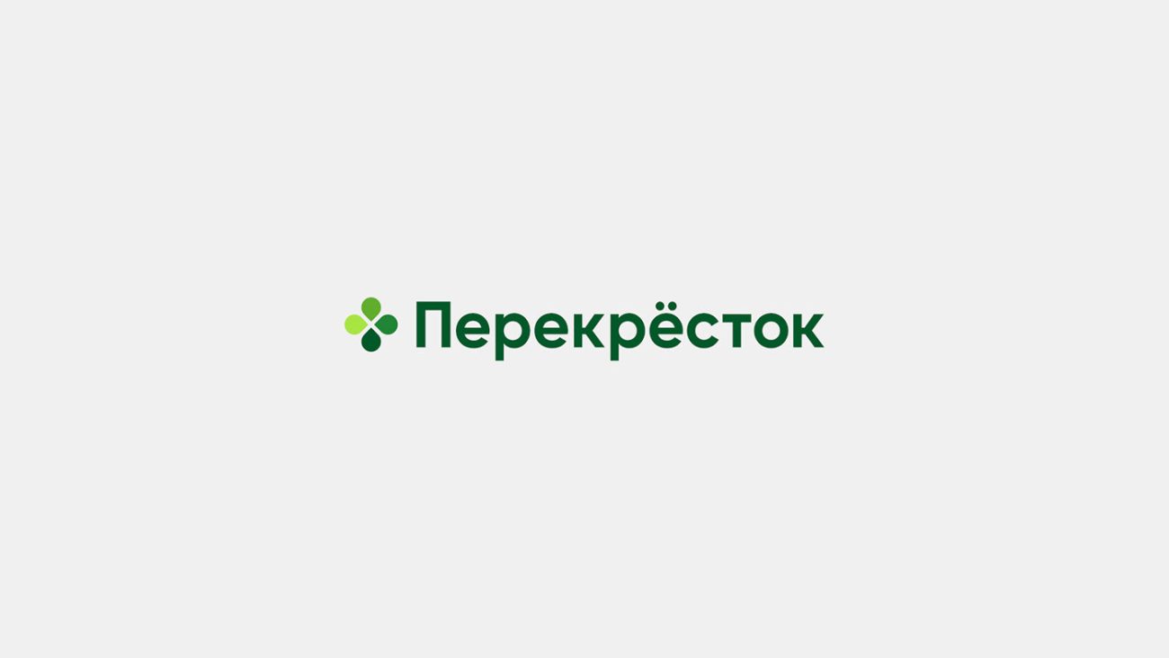 Перекресток доставка промокоды и скидки