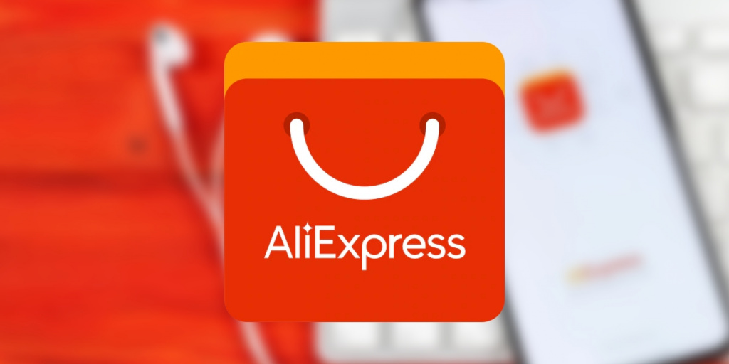 промокоды и скидки в AliExpress