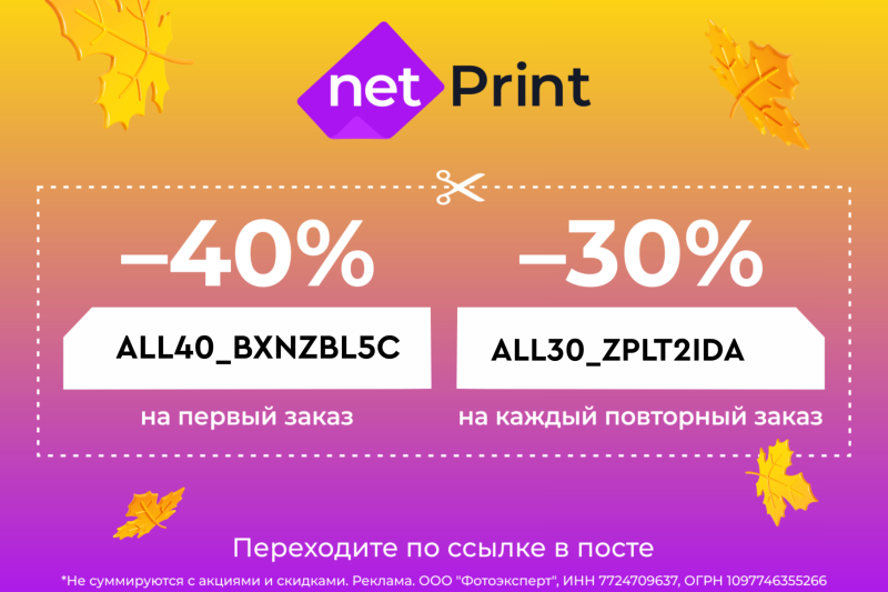 Подарок, который сохранит семейную историю ❤️